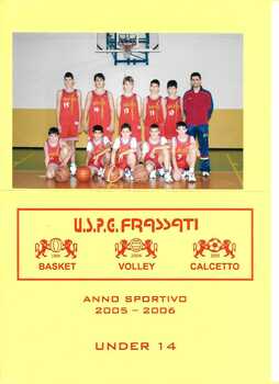 UNDER 14 BASKET